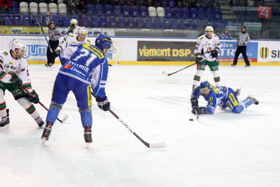 HK AF Poprad vs. HK 36 Skalica